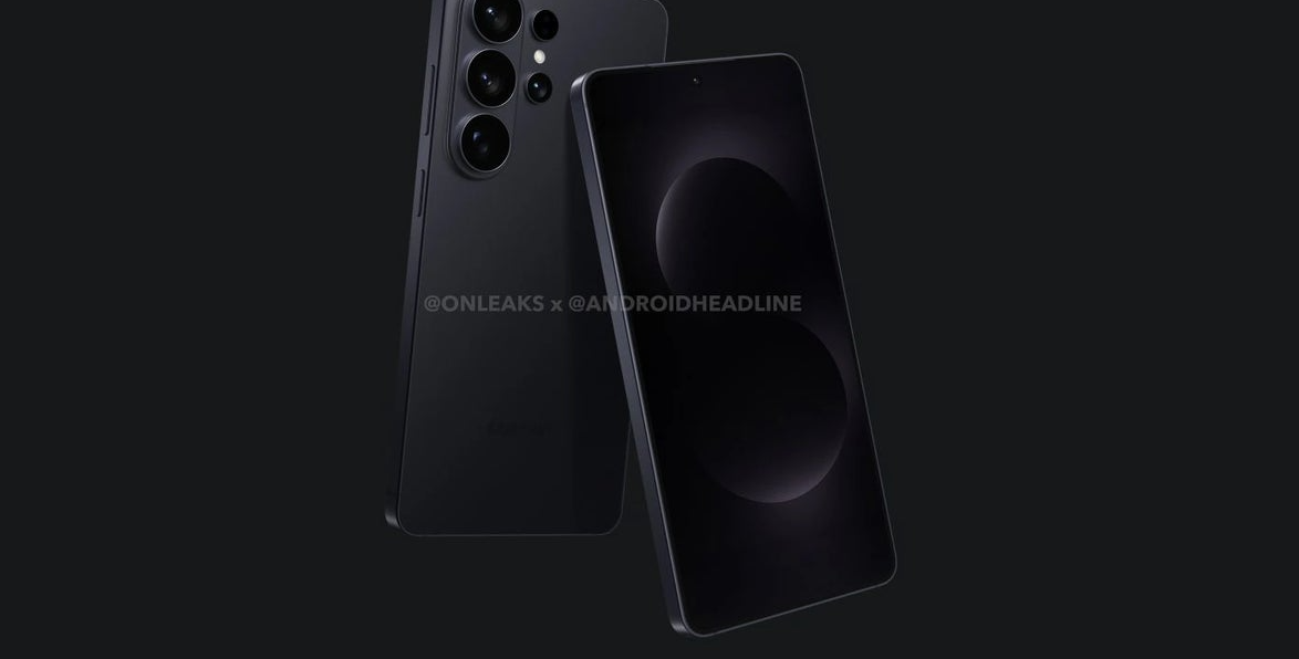 galaxy s26 release date