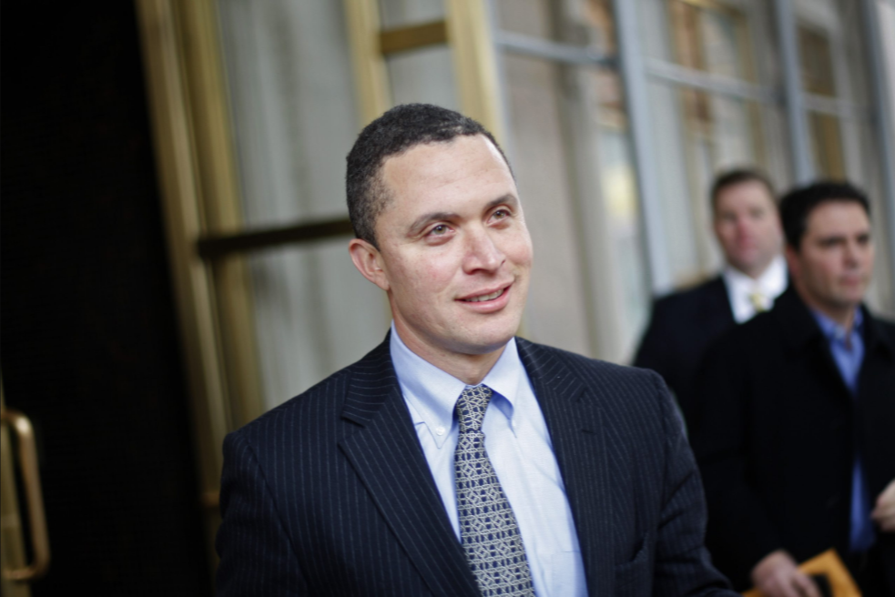 what is harold ford jr ethnicity
